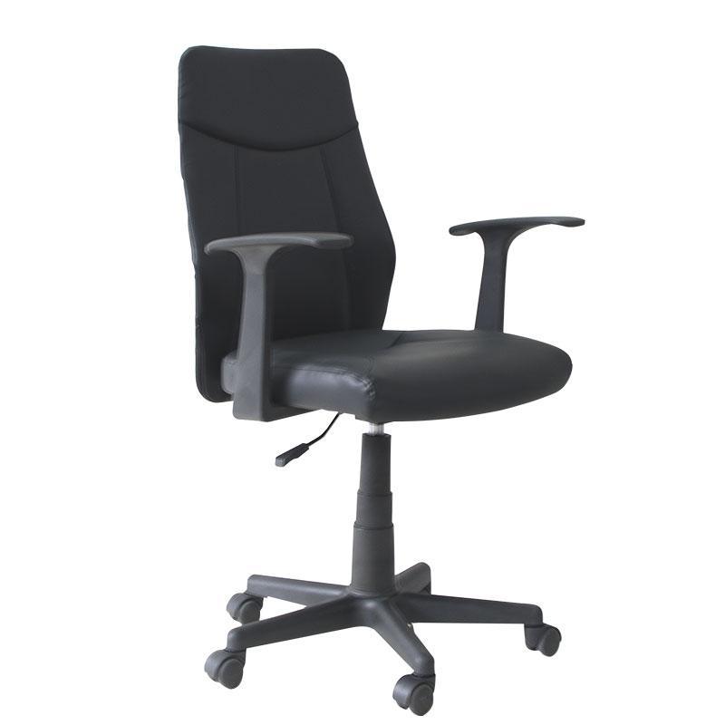 Combo para Oficina Julem, incluye Escritorio y Silla.